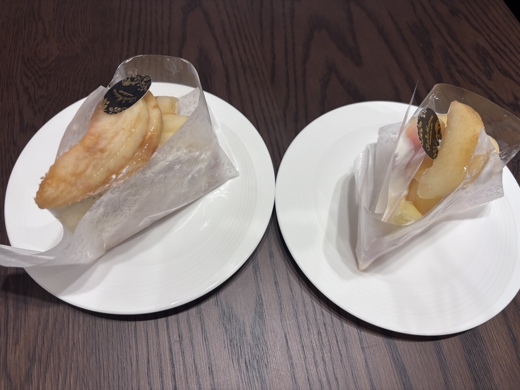 ルミネ藤沢 ランチ