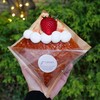 焼き菓子と紅茶のお店 グルニエ