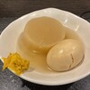 ゆるり JR奈良店