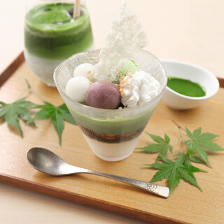 茶洒 金田中_0