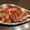 ジャムール