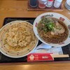 あじへい - 