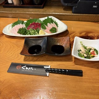 ぐんけい 隠蔵_0