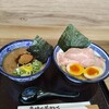 麺や兼虎 - プレミアム濃厚つけ麺　1650円