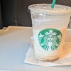 スターバックスコーヒー JR広島駅中央口店