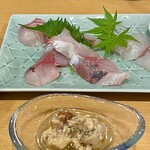 自家製麺 TERRA - 
