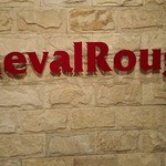 Steak＆Wine Cheval Rouge - 