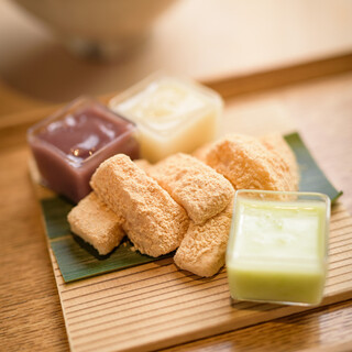茶洒 金田中_0