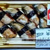 山助 浅草店