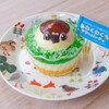 ことりすまいる