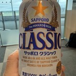 LAWSON - ドリンク写真: