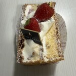 アンデルセン - 