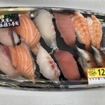 スーパー日東 - 