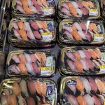スーパー日東 - 