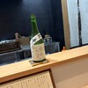 蒼天