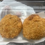 安井精肉 - お肉屋のコロッケ
