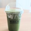 JUICE STAND BUBBLES SHINJUKU WEST