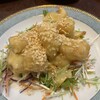浜木綿 - 