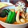 SOUP CURRY KING - 料理写真:炙りチーズハンバーグ野菜カリー