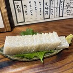 사카바 이시다수이도우멘테난스