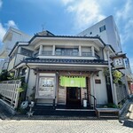 島彦本店 - 外観　立派な佇まい