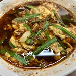 辛麺八龍 - 