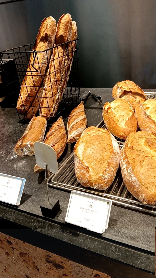 写真 3ページ目 : ポワン・エ・リーニュ 東京ミッドタウン八重洲店