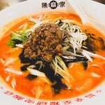 陳麻家 - 料理写真: