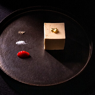 l'intemporel_0