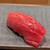 いおり - 料理写真: