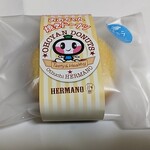 菓子工房エルマーノ - 