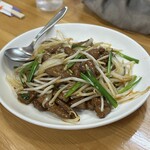 木かげ - 