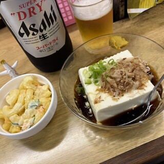 ウエダ商店_0