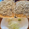 浅田 - 
