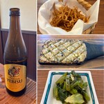 浅田 - 