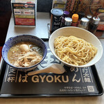 らあめん花月嵐 - 料理写真:期間限定 ぎょく(玉) 特製濃厚魚介 麺並 byまみこまみこ