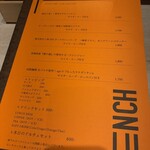 洋食 api - 