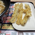 資さんうどん - 