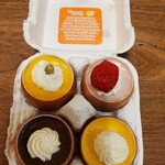 柿の木坂 キャトル - 料理写真:
