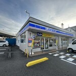 LAWSON - 