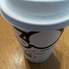 スターバックス・コーヒー イーアスつくば店