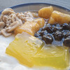 南所豆花