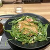 茶寮 京都仁王門 ござる。