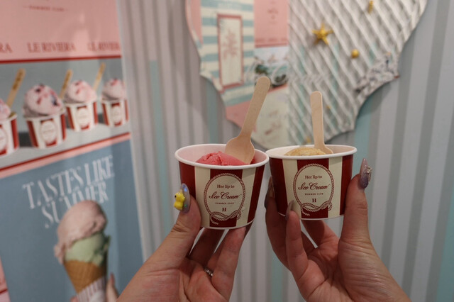 Her lip to Ice Cream （ハーリップトゥ アイスクリーム） - 六本木