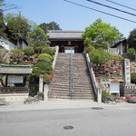 Oshokuji Dokoro Mitsuoka - 多田神社