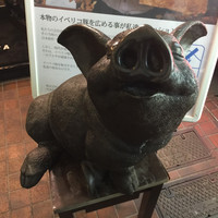 イベリコ屋 六本木店 - 