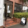 逢茶喫茶 - 