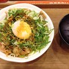 松屋 豊川八幡店
