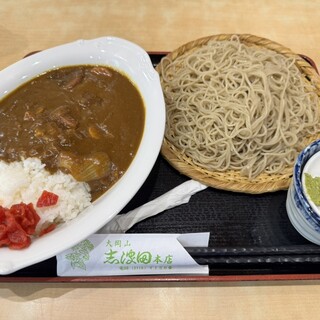 志波田本店_0