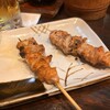 とり吉 - 